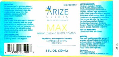MAX - AZSP0001 Max